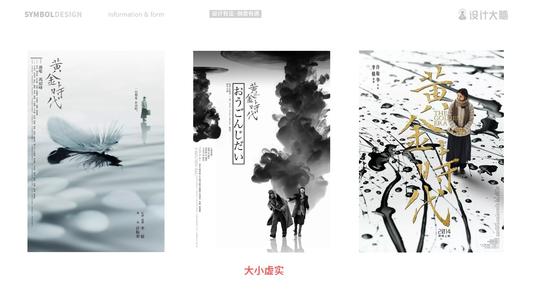 大学毕业学历证书照片